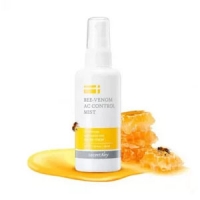 Экстракты и настойки