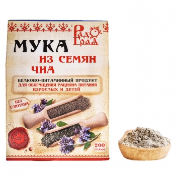 Мука из семян чиа