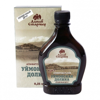 УЙМОНСКАЯ ДОЛИНА Сердечный друг