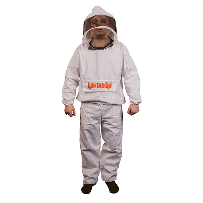 Костюм пчеловода