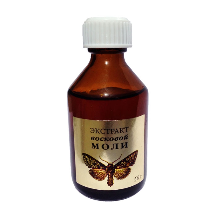 Экстракт восковой моли