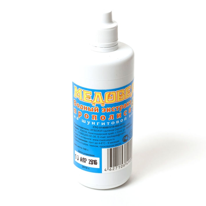 Водный экстракт прополиса 140 г