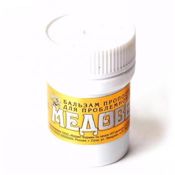 Мазь с прополисом &laquo;Медовея&raquo; 20 г