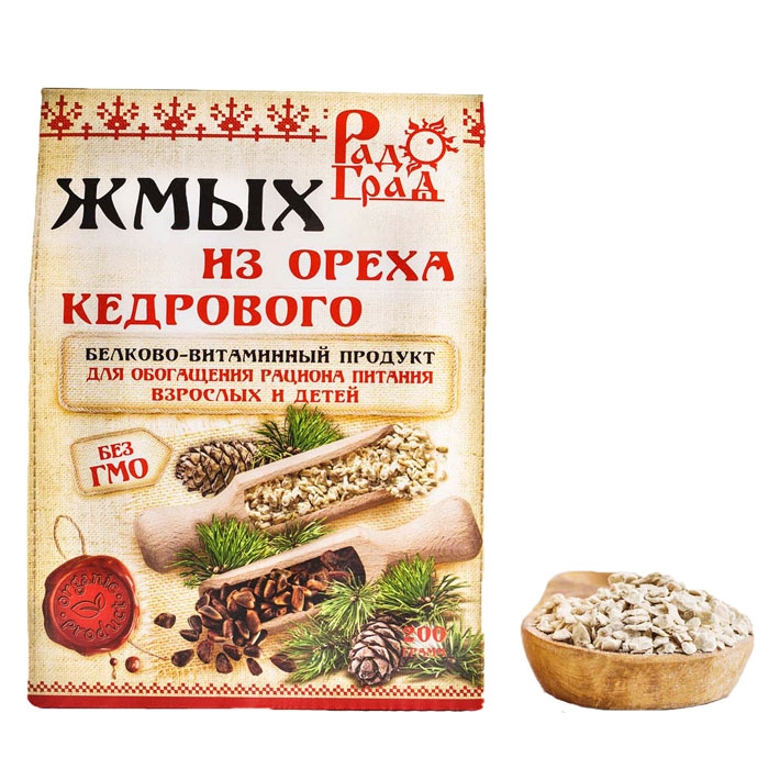 Жмых кедровый