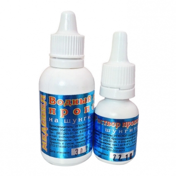 Водный экстракт прополиса 15 г