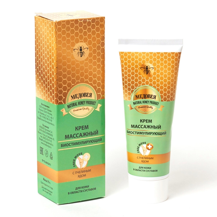 Крем массажный с пчелиным ядом &laquo;Медовея&raquo;
