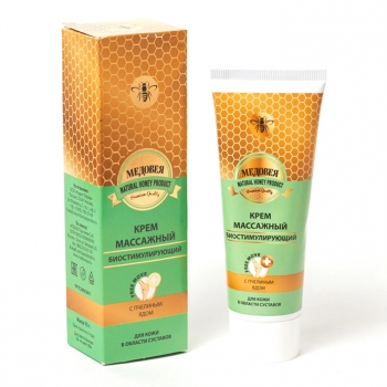 Крем массажный с пчелиным ядом &laquo;Медовея&raquo;